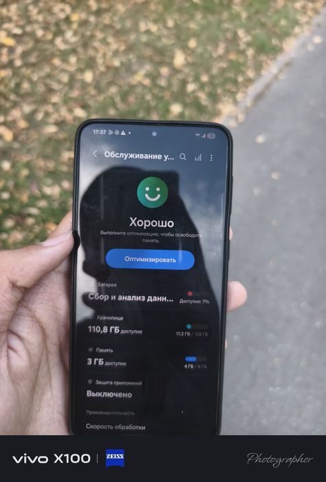 Samsung s21 plus