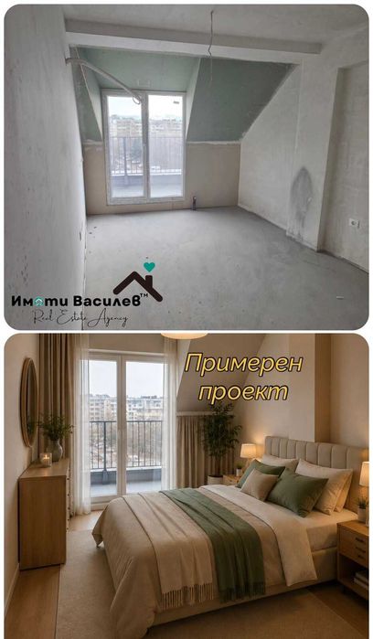 Продава 3-СТАЕН град София, Дружба 1