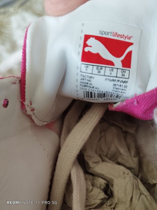 Дамски маратонки PUMA