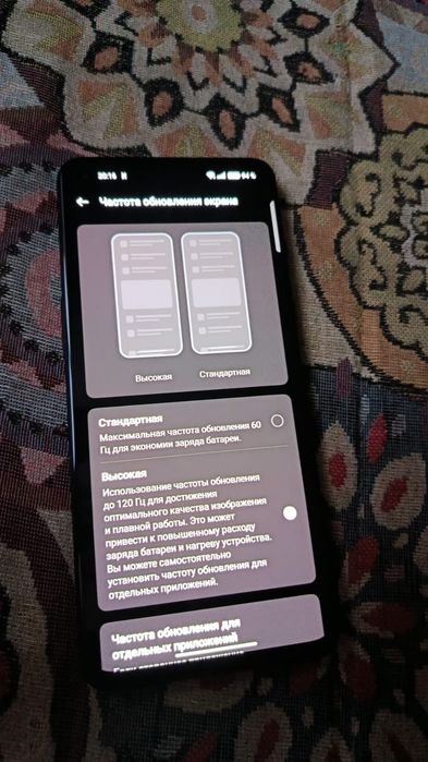 One plus 9rt 5g 256gb