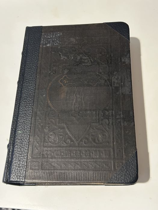 Biblia Bucuresti 1913