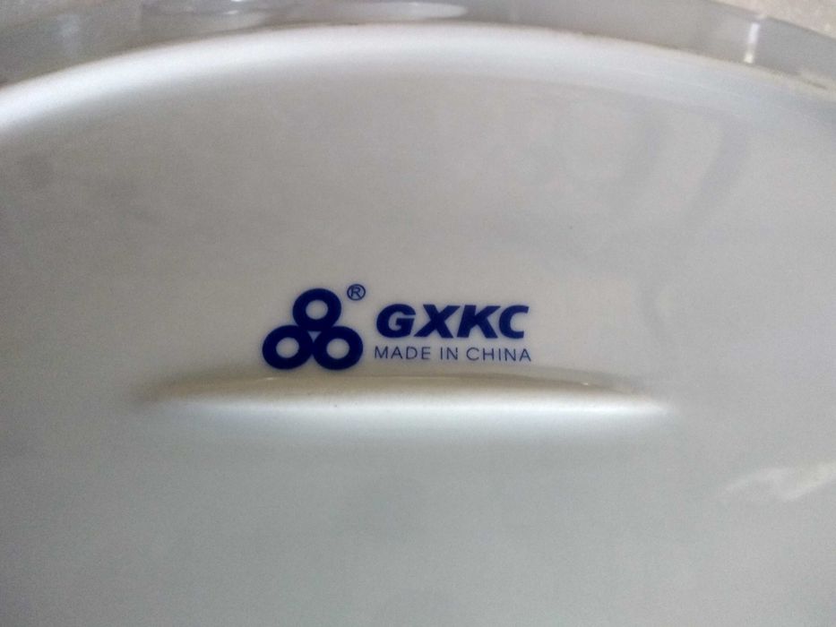 Продам китайское фарфоровое блюдо  GXKC