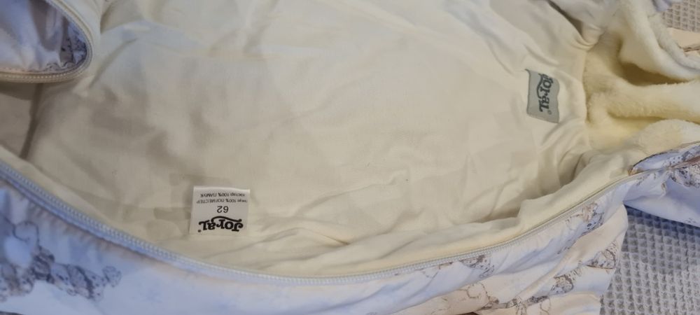 Космонавти за бебе размери 62 и 74