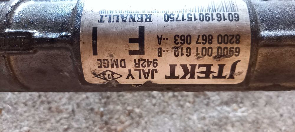 кормилна рейка за рено туинго 2 Renault Twingo II