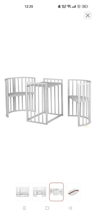 Манеж трансформер