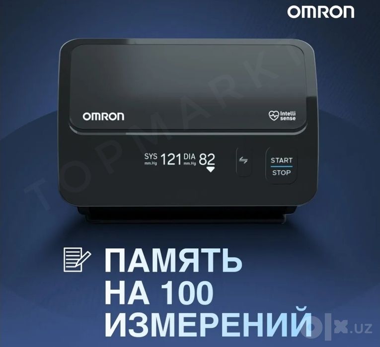 Автоматический тонометр Omron Evolv