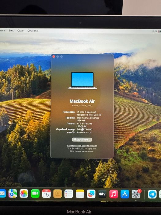 Продам макбук серый цвет
