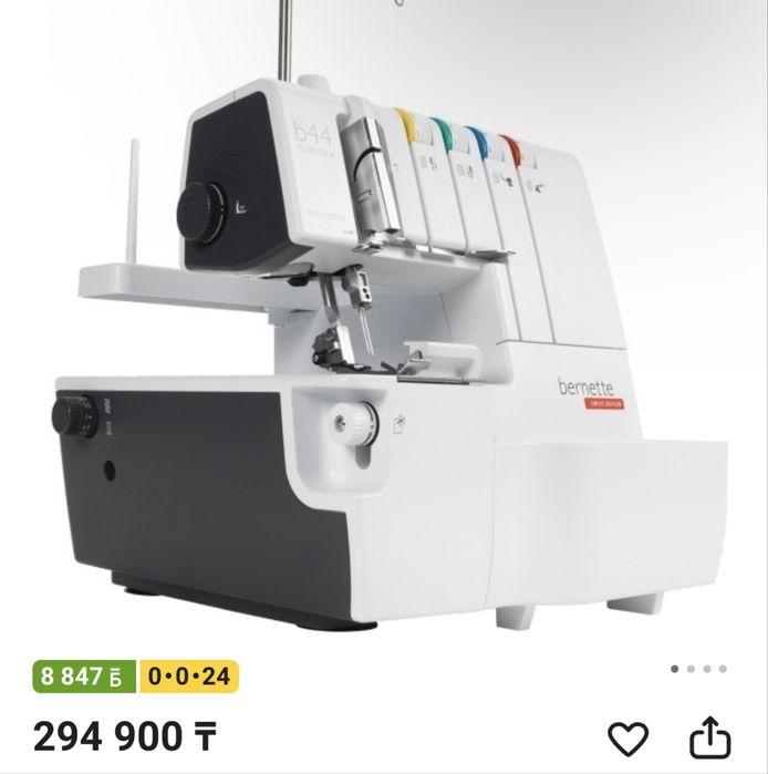 Оверлок bernette b 44