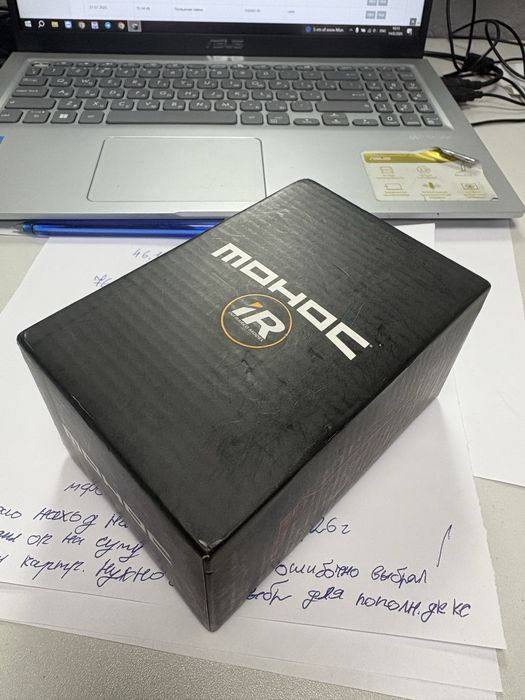 Экшн камера MOHOC IR