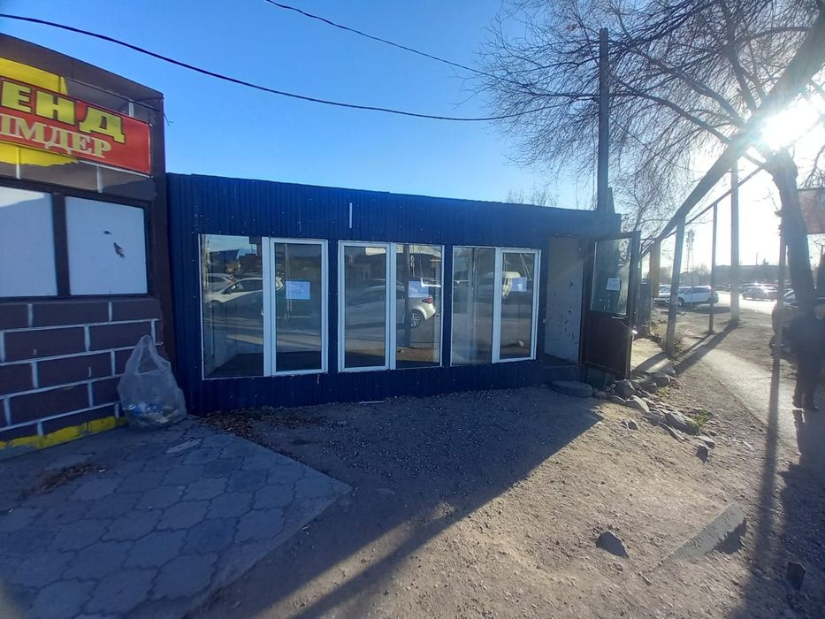 Контейнер 20ти тонник