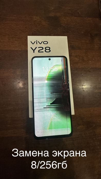 Телефоны б/у Iphone, Vivo, Samsung