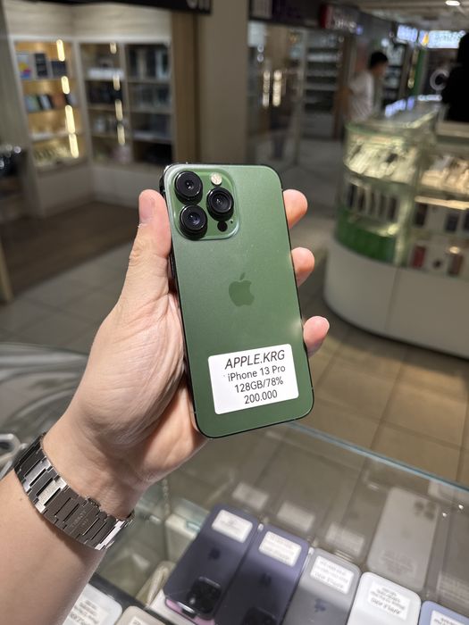 IPhone 13 Pro 128/78%