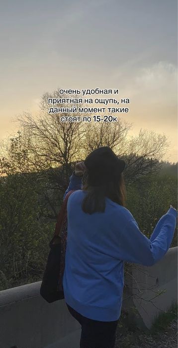 Свитшот qazaq republic