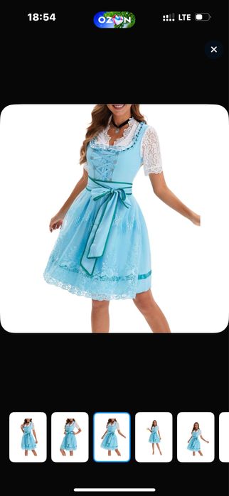 Наряд в Баварском стиле