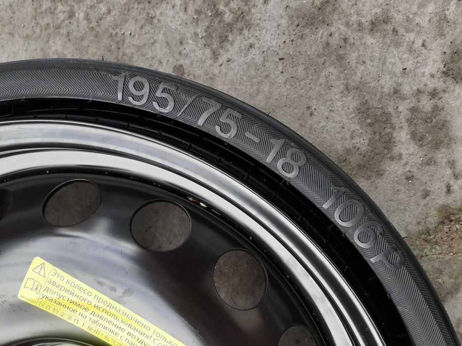 KIT Roata rezerva CRIC AUDI A6,A7,A8,mercedes, 5x112 pe 145-60-20"noua