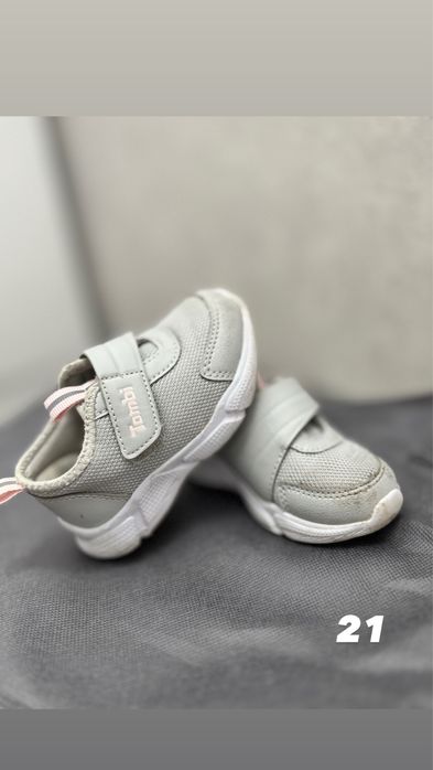 Обувь для девочки