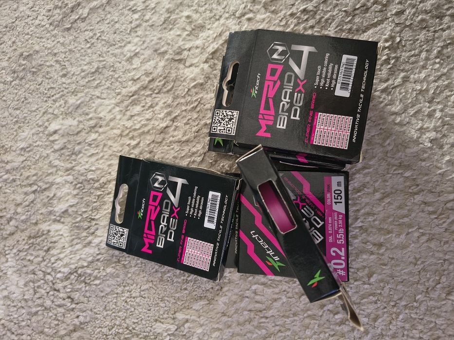 Плетено влакно Micron Braid PE X4 #0.2 - 150 м - Intech