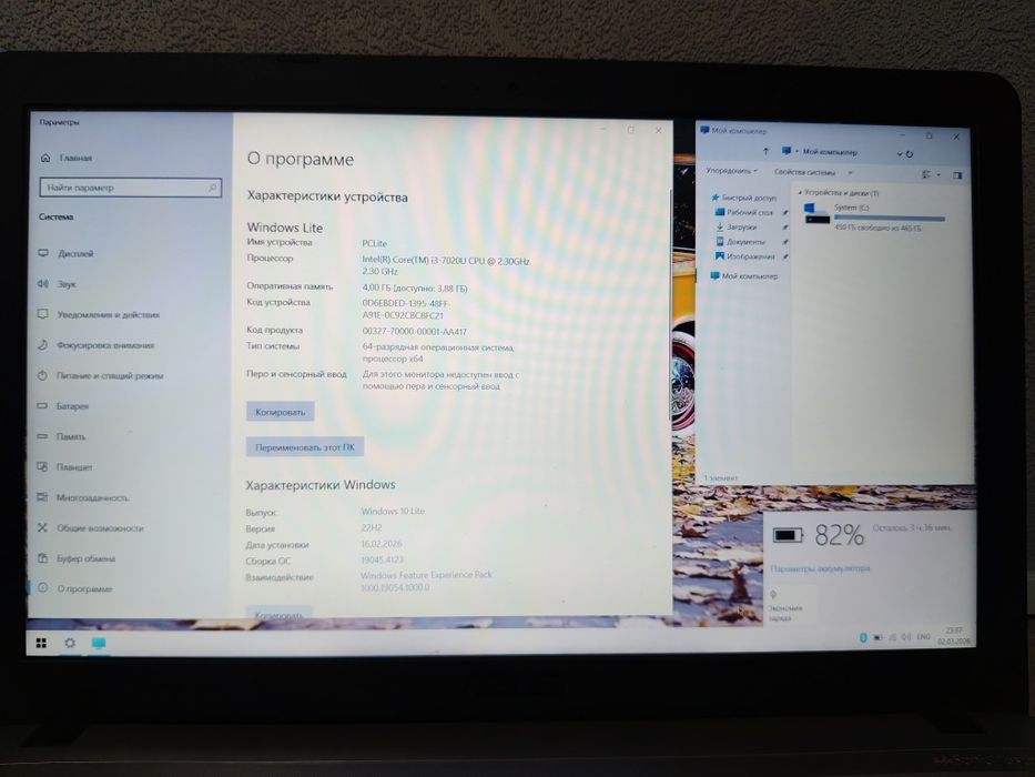 Ноутбук Asus в отличном состоянии