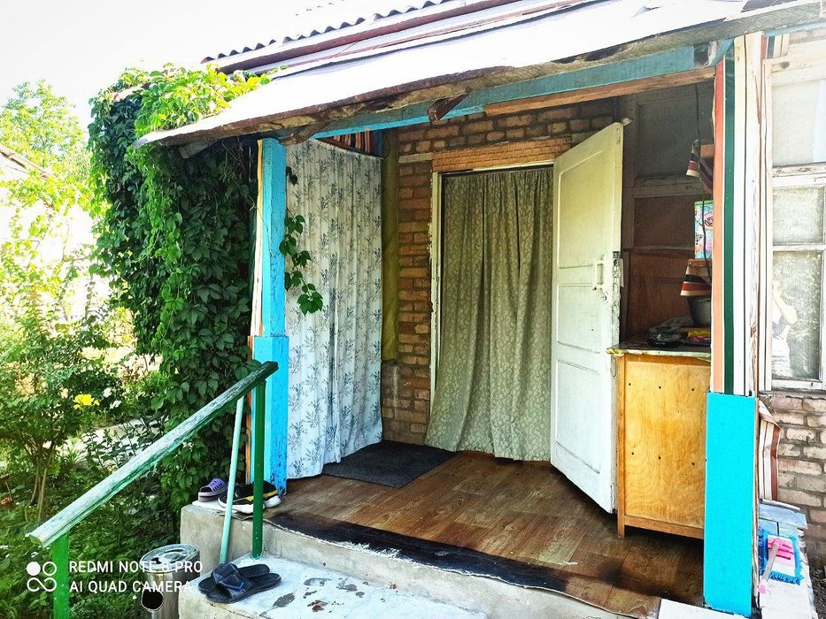 Продается участок