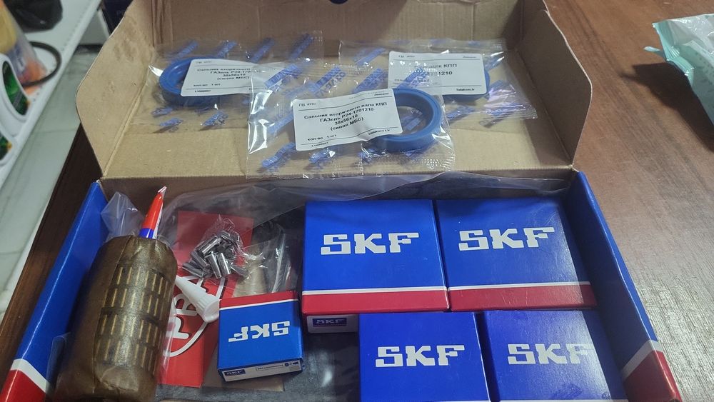 Набор грм газель