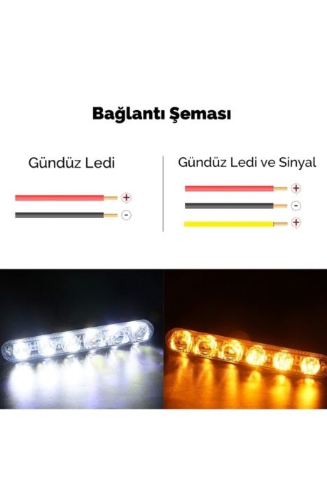 LED дневни светлини с функция мигач