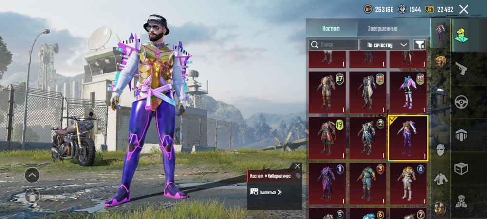 Пубг мобильный PUBG