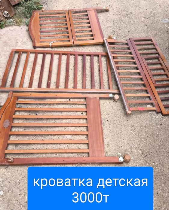 Инструменты 3000т