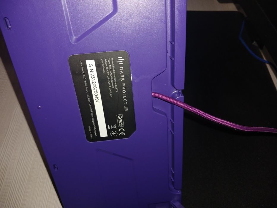 Игровая клавиатура Dark Project One KD87A