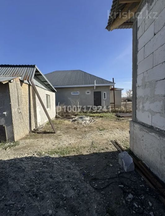 Продам времянку с Недостроенным домом