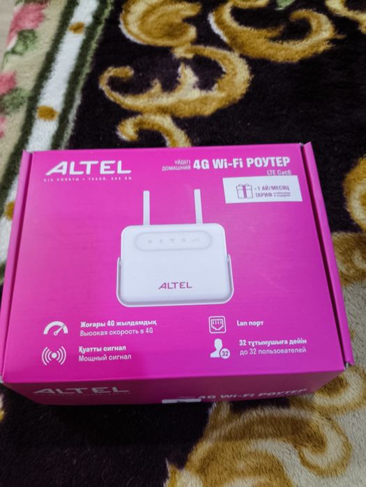 Продам роутер ALTEL 4G