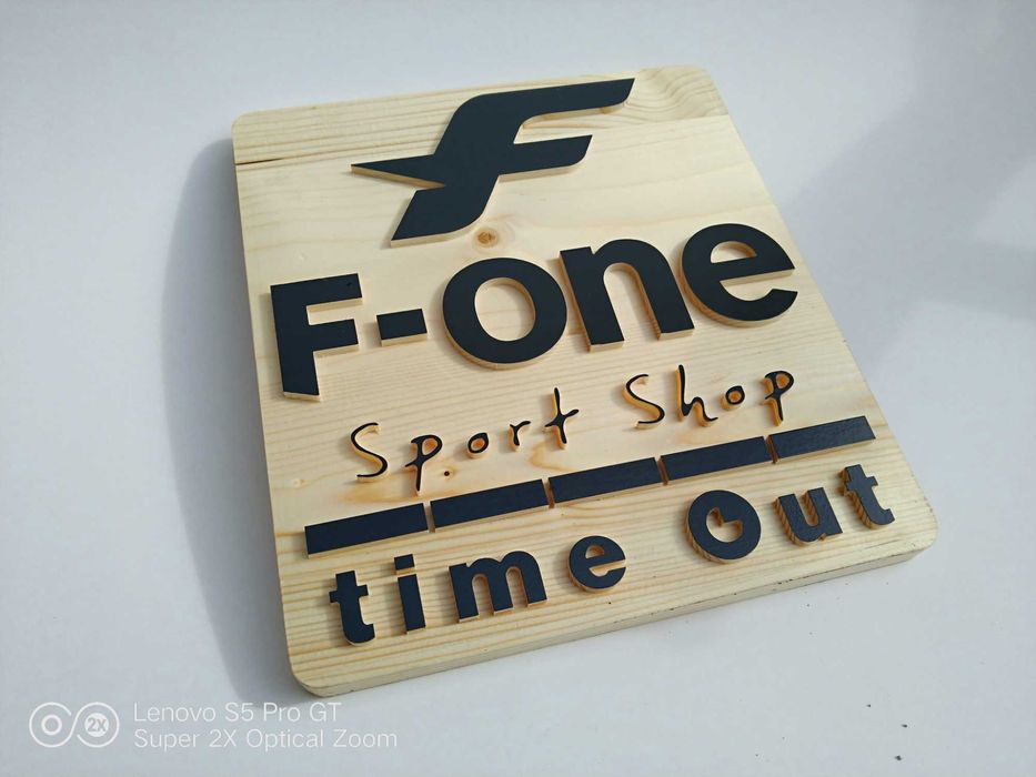 Услуги на CNC фреза Варна, 2D/3D рекламни надписи, разкрой,  гравиране