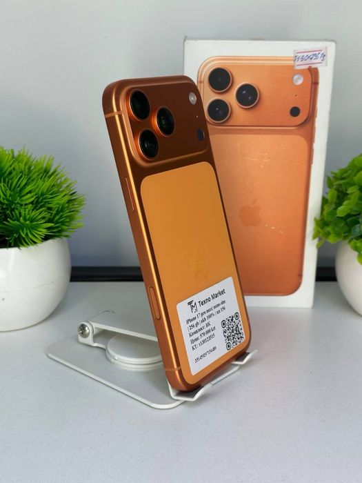 iPhone 17 Pro Max  nano-sim |