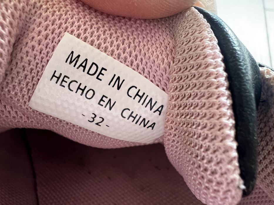 Детски обувки Beneton