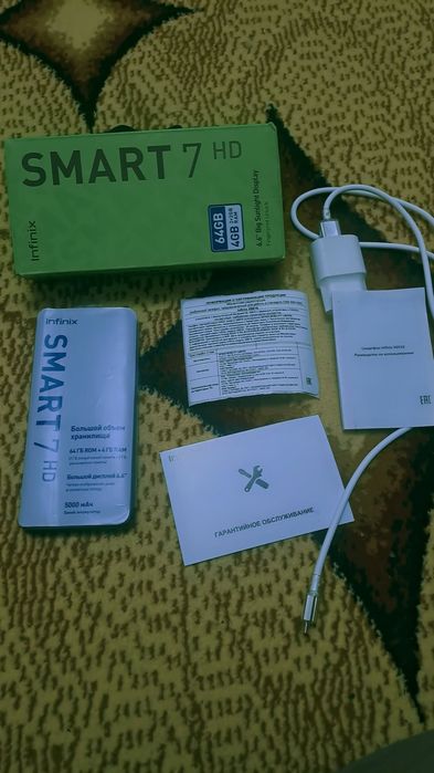 Infinix smart 7 64 GB