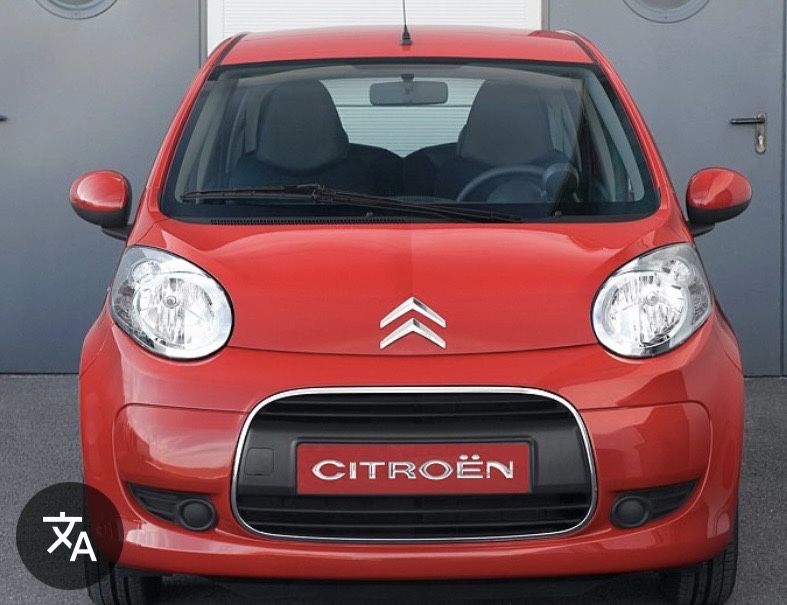 CITROËN C1