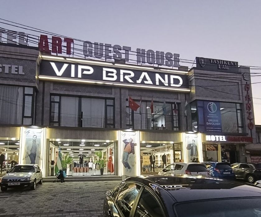 Сдается в аренду Чиланзар 900 кв м