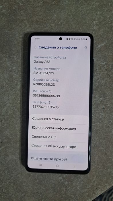 Samsung Galaxy A52