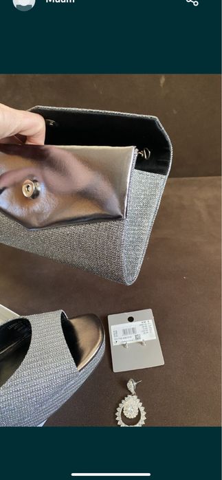 Аксесоари за повод