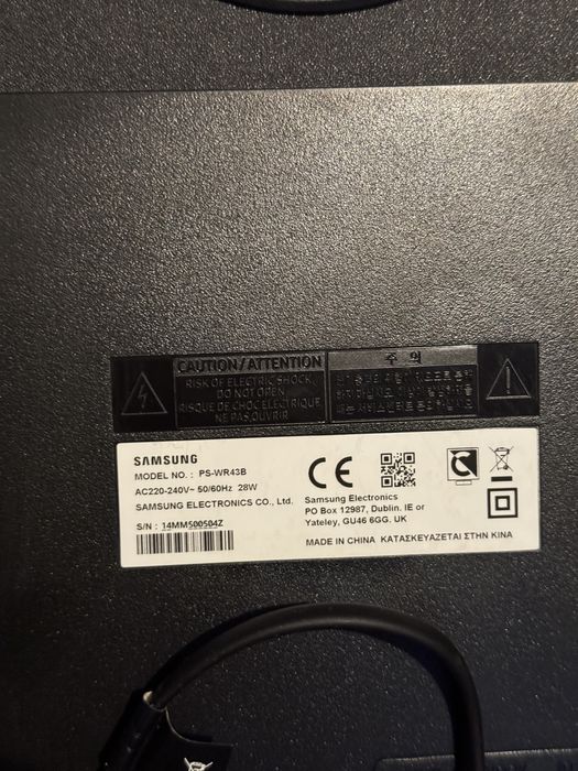 Soundbar Samsung HW-R430