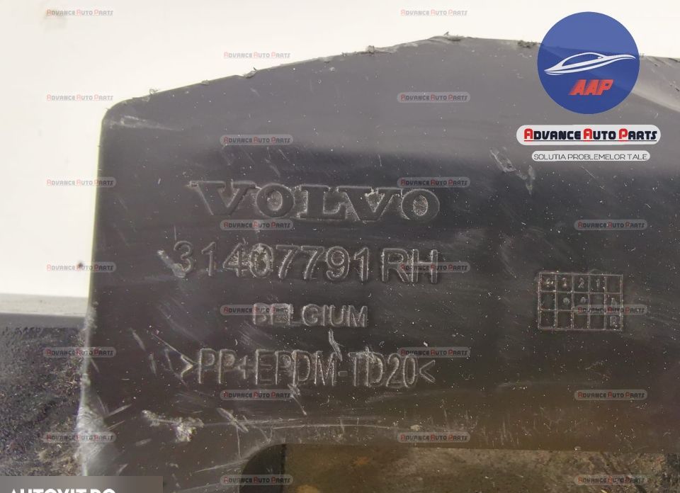 Волво ХС90 / Volvo XC90 Оригинална задна броня в добро състояние