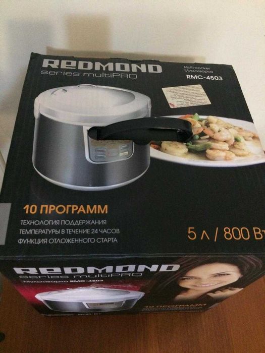 Мультиварка новая Редмонд
