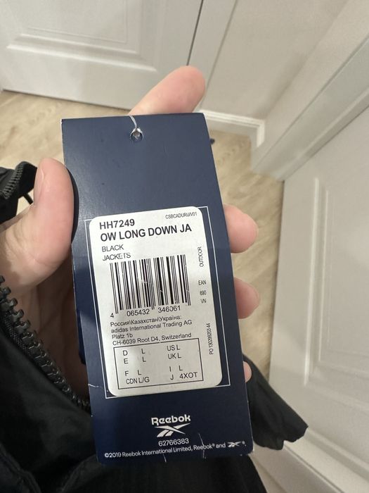 Куртка Reebok новая