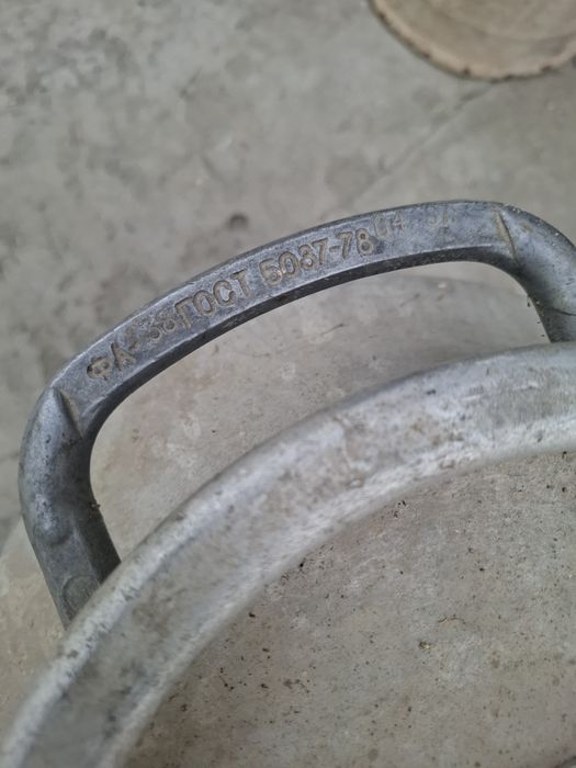 Фляги аллюминевые б/у