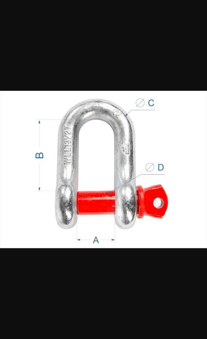 Талреп крюк скоба звено