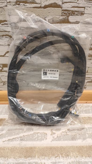 Буксировочный крюк