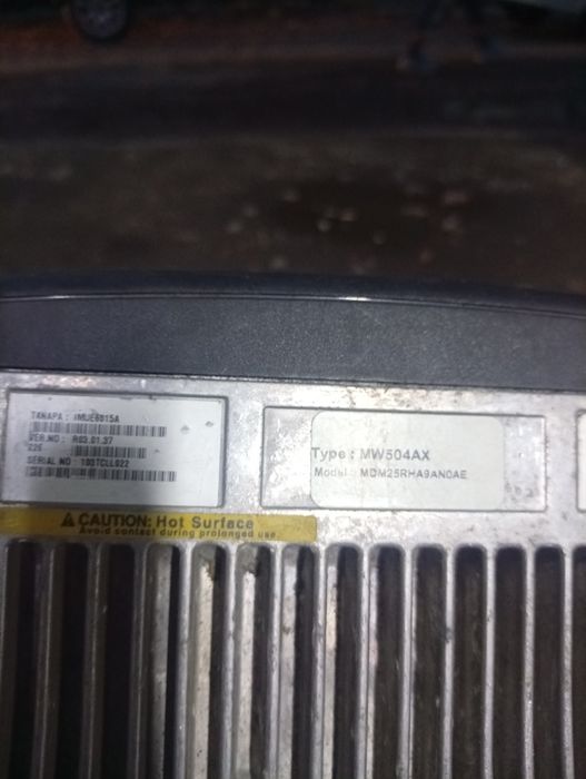 Продам Блок рации