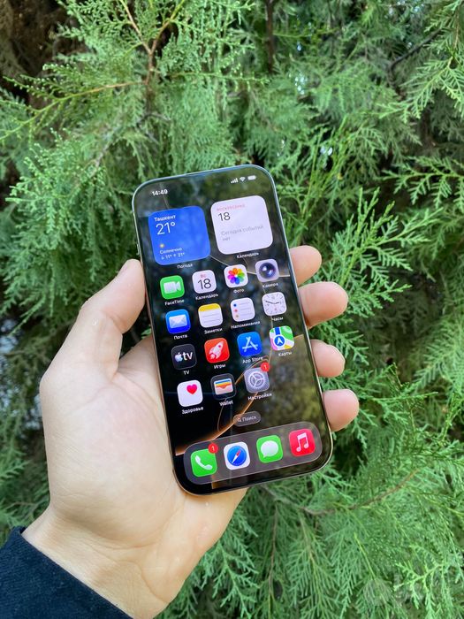 Iphone 16 pro                     .