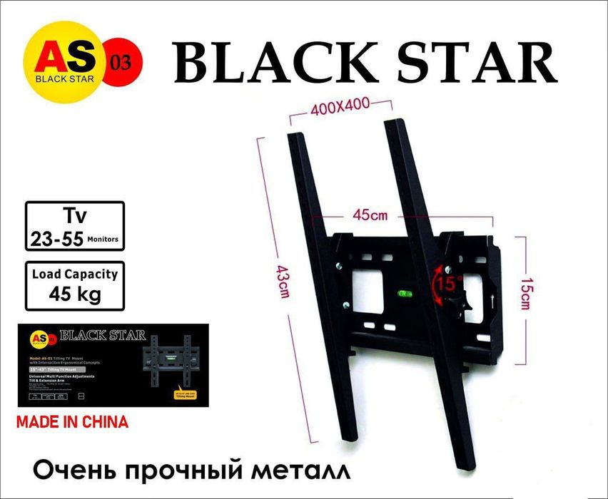 Sifatli va mustahkam KRANShTEYNLAR | 32"–90" TV uchun