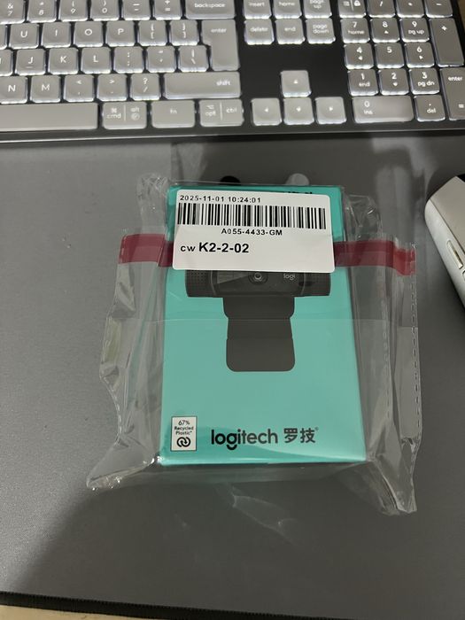 Webcam Logitech C920 Full HD sigilat