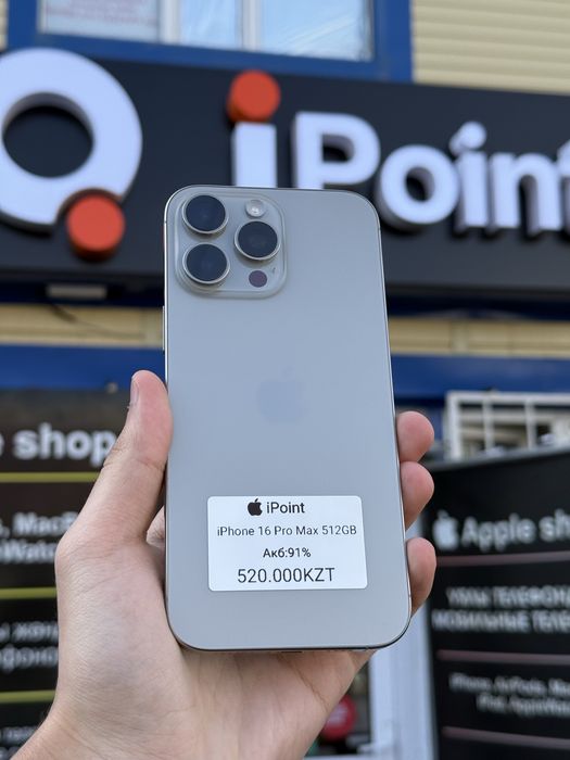 iPhone 16 Pro Max 512GB 91%